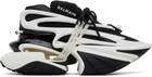 Balmain Black & White Unicorn Low-Top Sneakers