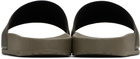 Hugo Khaki Tonal Logo Slides