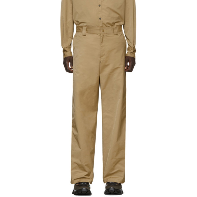 Photo: Valentino Beige Straight-Fit Trousers