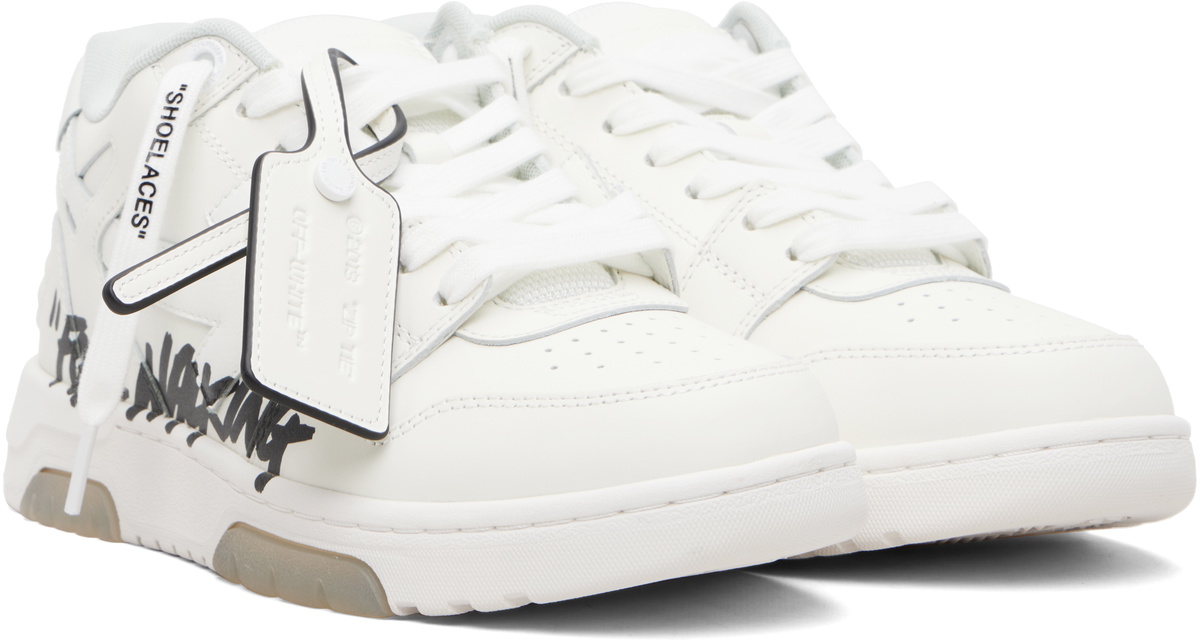 Off-White White Out Of Office 'For Walking' Sneakers