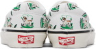 UNDERCOVER White Vans Edition OTW Era 95 Sneakers
