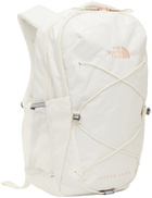 The North Face Off-White Jester Luxe Backpack