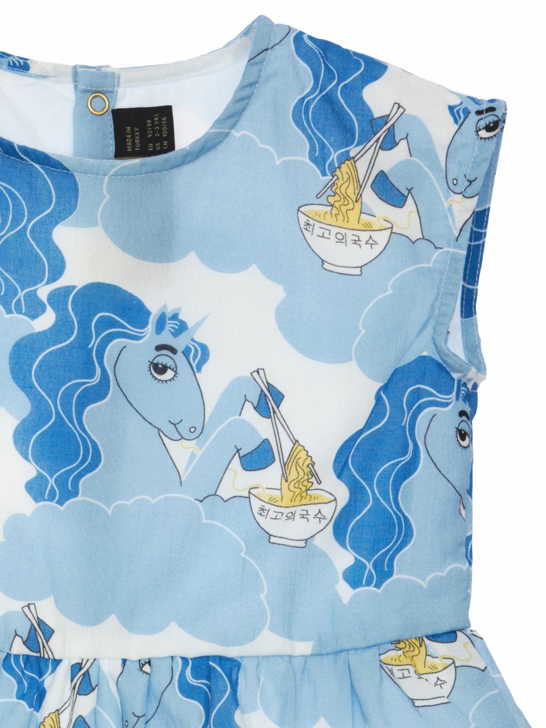 MINI RODINI Unicorn Print Organic Cotton Long Dress