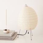 Vitra Akari 1N Table Lamp in Natural 