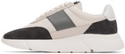 Axel Arigato Beige Genesis Vintage Sneakers