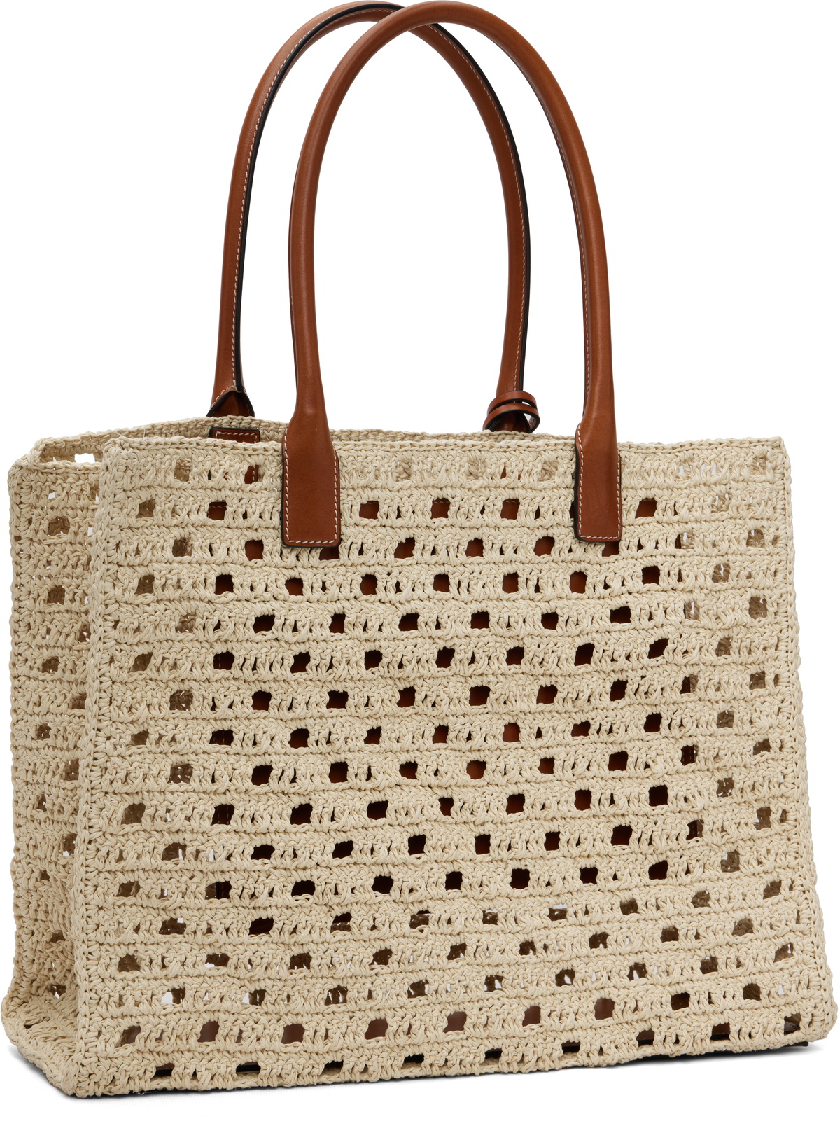 Versace Beige 'La Medusa' Large Raffia Tote