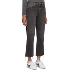 Amo Black Loverboy Relaxed Crop Straight Denim