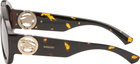 Burberry Black & Yellow Logo Sunglasses