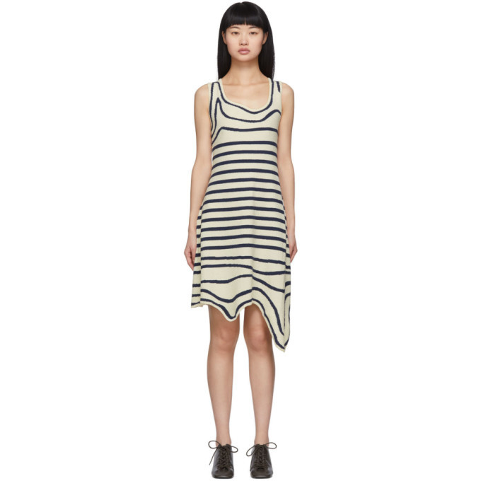 Lanvin Off-White Striped Asymmetric Dress Lanvin