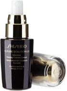 SHISEIDO Intensive Firming Contour Serum, 50 mL