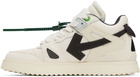 Off-White White Mid Sponge Sneakers