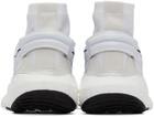 adidas by Stella McCartney White Ultraboost 22 Sneakers