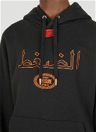 Embroidered Arabic Hooded Sweatshirt in Black