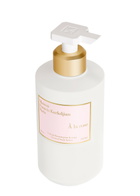 Maison Francis Kurkdjian A La Rose Body Lotion, Moisturiser, Velvet
