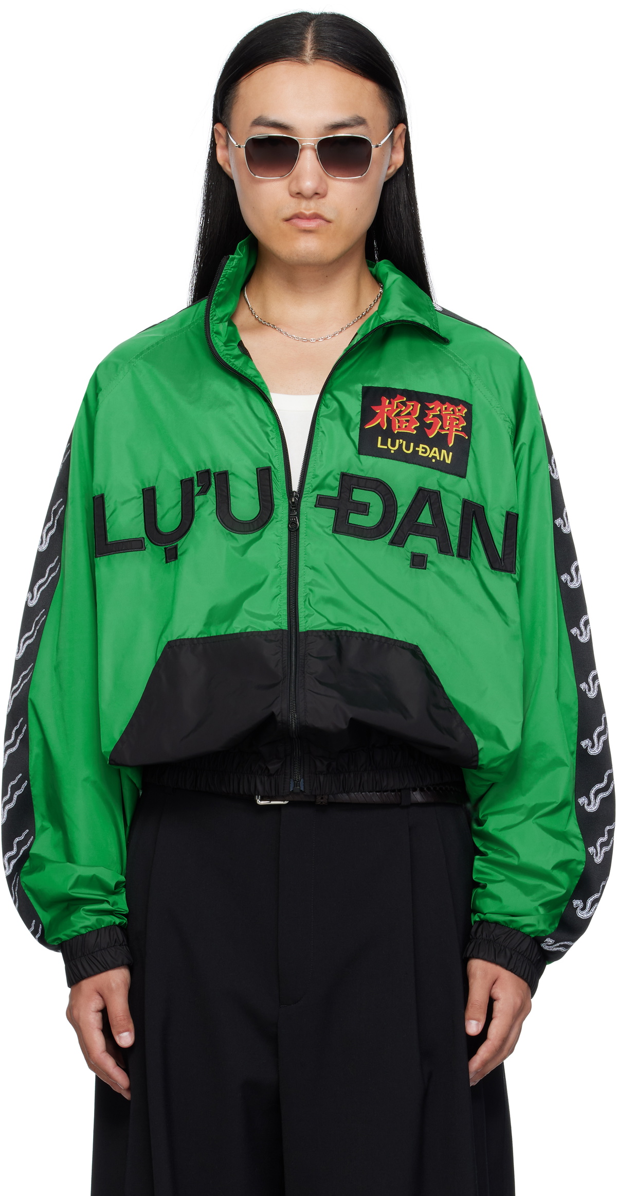 LU'U DAN Black Jiman Leather Coat LU'U DAN