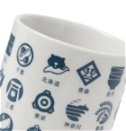 BY JAPAN - Beams Set of Two Todofuken Printed Ceramic Cups - Neutrals