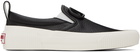 Valentino Garavani Black Slip-On VLogo Sneakers