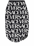 VERSACE - Versace On Repeat Dog T-shirt