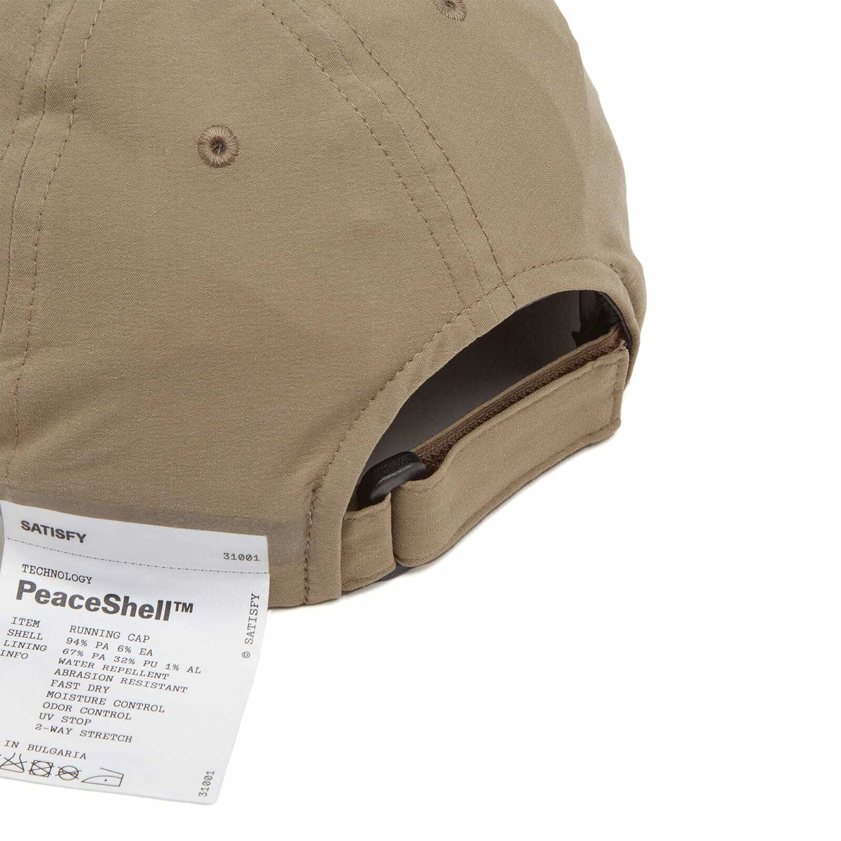 Satisfy Men's PeaceShell™ Running Cap in Fossil Satisfy