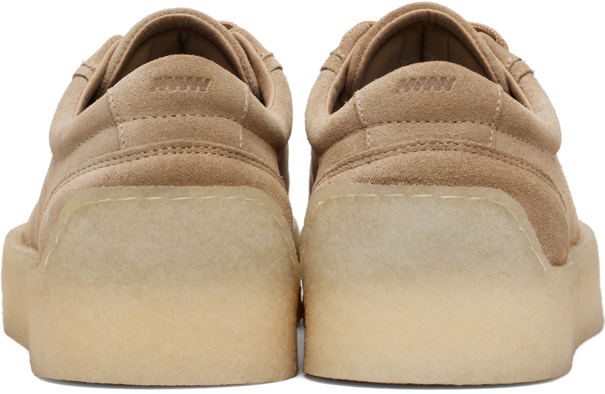Hugo Beige Suede Sneakers