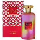 Zimaya Unisex Noor Jazz EDP 3.4 oz Fragrances 6290171074458