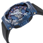Casio G-Shock Earth Inspired Limited Edition Quartz Analog-Digital Mens Watch GM110EARTH-1