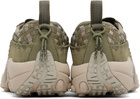 Merrell 1TRL Green Jungle Moc EVO Woven SE Sneakers