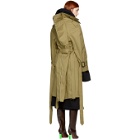 Vetements Beige Mackintosh Edition Parisienne Shrunk Oversized Trench Coat