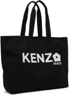Kenzo Black Kenzo Paris 'KENZO Utility' Large Tote