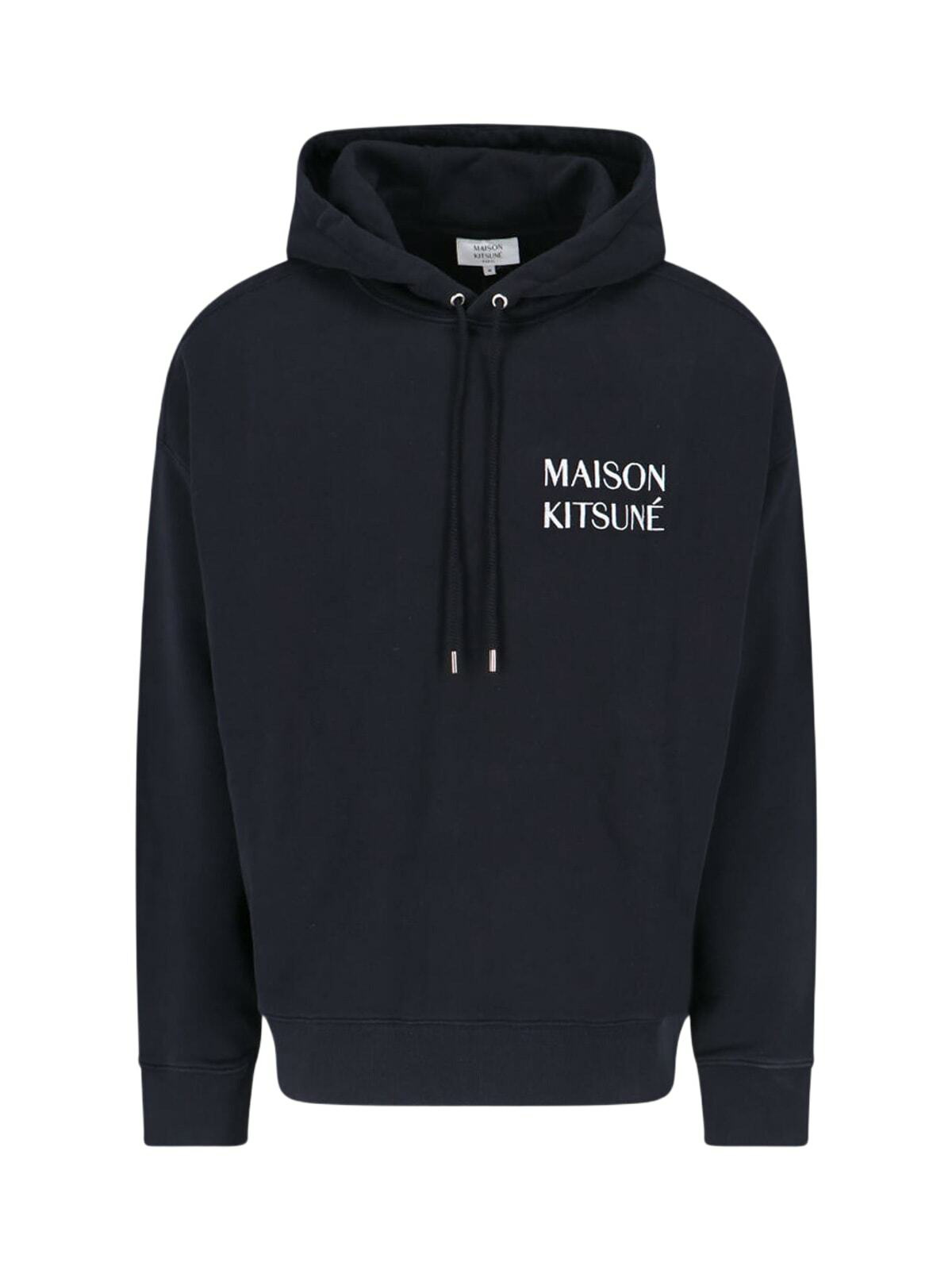 Maison Kitsuné Men's Color Block Oversize Hoodie in Ink Blue