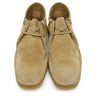 Lemaire Beige Laced Desert Boots