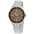 Armand Nicolet M2H Automatic Brown Dial Mens Watch A740HNA-MR-BMA22740A