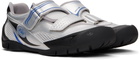 untitlab® Silver Swift Trek Aero Sneakers