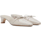 BY FAR White Babybow Heels