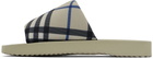 Burberry Beige Check Trek Sandals