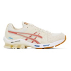 Asics White Retro Tokyo Edition Gel-Kensei™ OG Sneakers