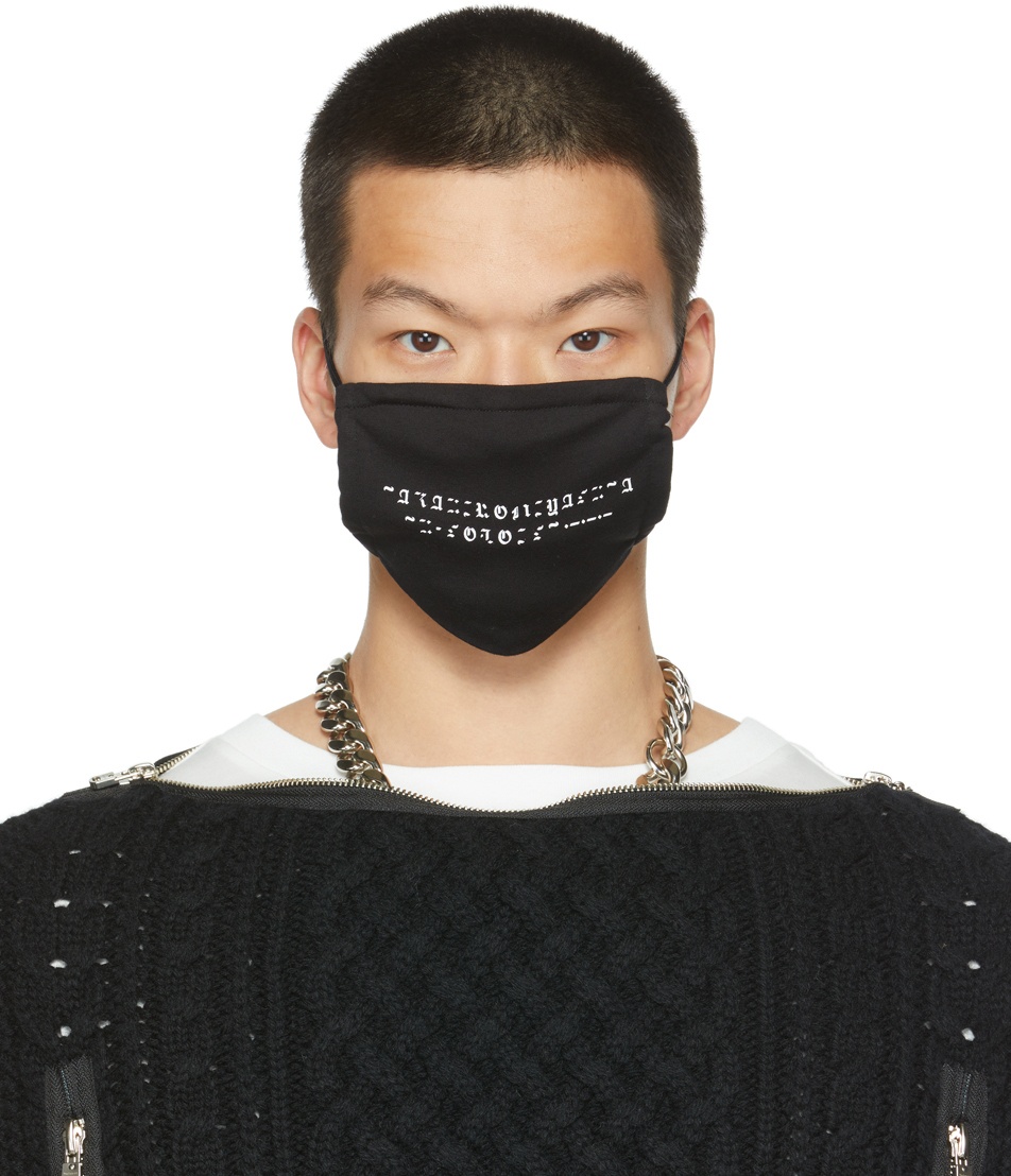 Photo: TAKAHIROMIYASHITA TheSoloist. Morse Code Face Mask