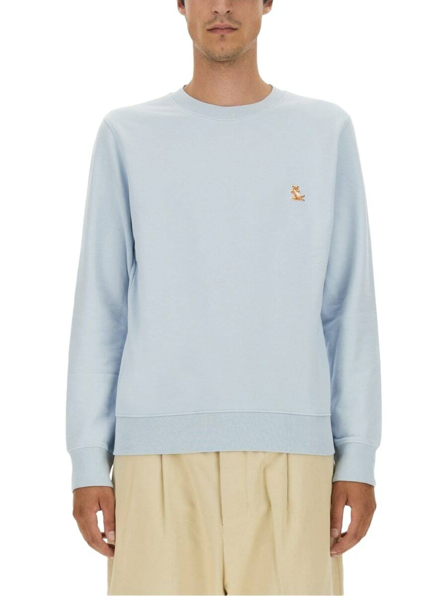 スウェット・トレーナー Maison Kitsune Ivory Cotton Blend Sweater Maison Kitsuné Ivory Cotton Blend Sweater Maison Kitsune