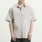 FrizmWORKS Men's OG Poplin Short Sleeve Shirt in Gray