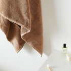 HAY Mono Bath Towel in Cappuccino