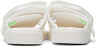 Suicoke White MOTO-Cab Sandals