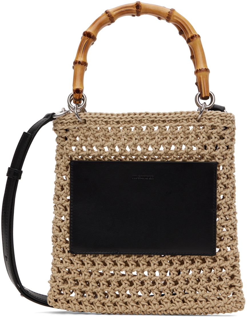 Jil Sander Beige Bamboo Woven Small Bag Jil Sander