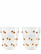 POLSPOTTEN - Set Of 2 Nob Glass Tumblers