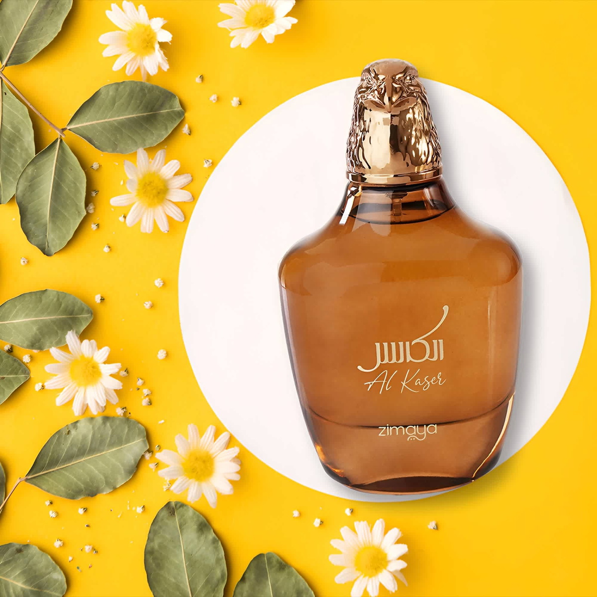 Zimaya Unisex Al Kaser EDP 3.4 oz Fragrances 6290171074113