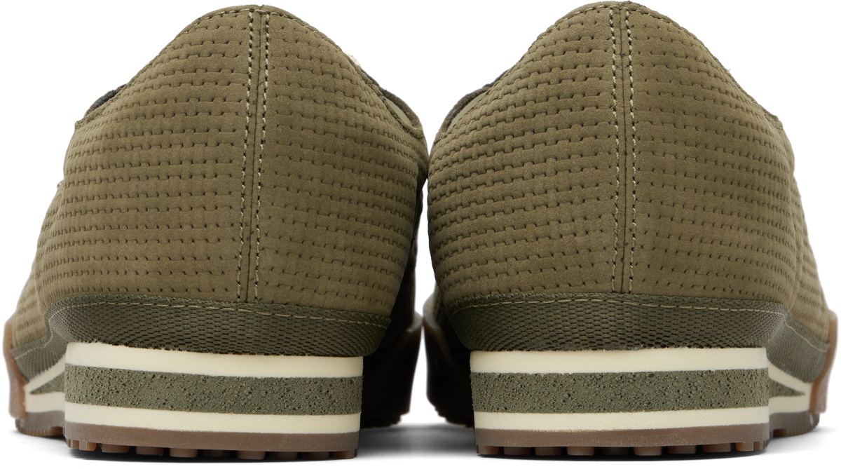 Lacoste Khaki Aura Leather Sneakers