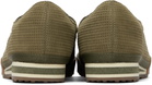 Lacoste Khaki Aura Leather Sneakers