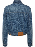 VERSACE - Barocco Printed Denim Jacket