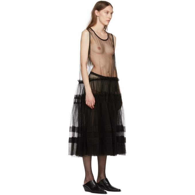 Chika Kisada Black Tulle Hoodie Dress