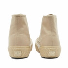 Artifact by Superga Men's 2435 Sateen Hi-Top Sneakers in Beige
