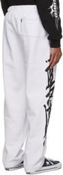 Noon Goons White Tag Lounge Pants